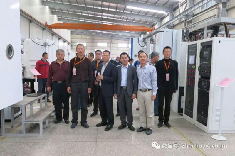חברת שנג'ן ואקום ואיגוד תעשיית טכנולוגיות הוואקום של שנזן ביקרו ב- Zhenhua Technology (2)