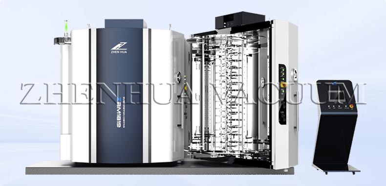 car lamp vacuum coating