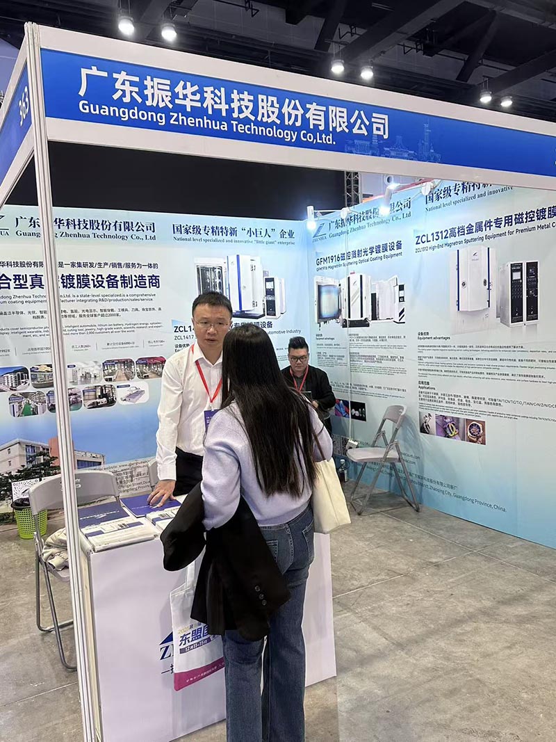 微信图片_20251126084649_492_19