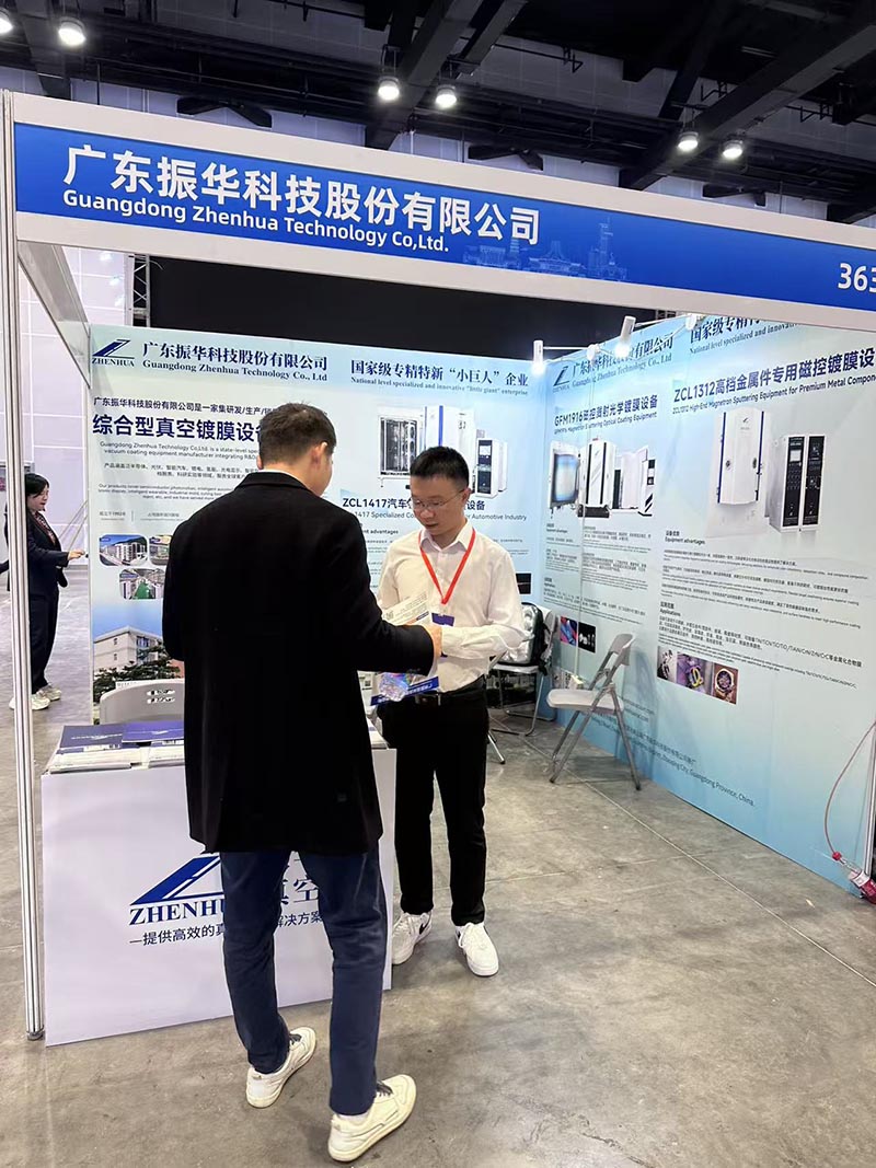 微信图片_20251126084701_494_19